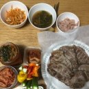 파뿌리김치찌게
