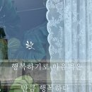 어부인 수산 이미지