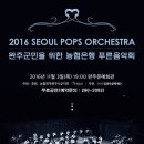 완주문예회관 이미지