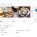 디 카페(D CAFE) 이미지
