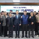 목포산업