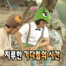 멍끌레르 이미지