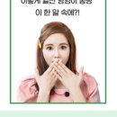(주)네이처닥터 이미지