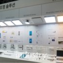 주식회사 솔루엠