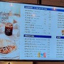 복고다방LAB