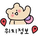 The더이쁨 이미지