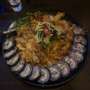 벗들이랑 김밥