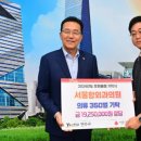 서울항외과의원 이미지