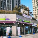 CU이편한세상 이미지