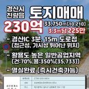 도담산업개발 이미지