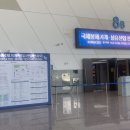 광진기연 이미지