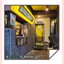 봄봄516점 이미지