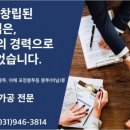 태림인쇄
