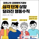 포샤르플란트치과의원 이미지