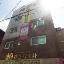 병목안로51번길 이미지
