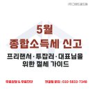 그랜드골드원 이미지