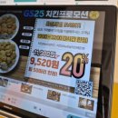 관포60&덕양수산