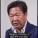 랜덤워크 이미지
