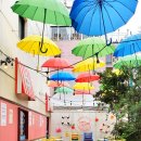 노가리슈퍼 이미지