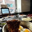 미소축산 이미지