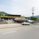 내촌자동차공업사 이미지