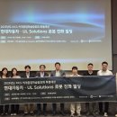 학빌딩 뉴스프리존