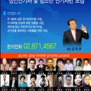 김하균 카카오 검색결과