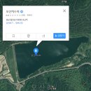 오산지 이미지