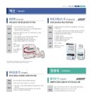 코리아양돈 이미지