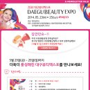 가위손헤어아트