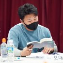 택규