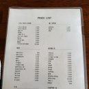 내를 건너서 숲으로 캠핑장 이미지