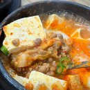 양지-3366 | 전현무계획3 용인 청국장 닭볶음탕 금성