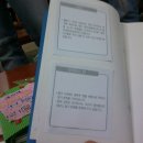 내가만드는북아트 이미지