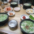 공단실비식당 이미지