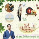 리피아노교습소 이미지
