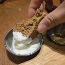 주문로 | [맛집] 아웃백 파주점 런치 후기&amp; 주문 Tip