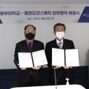 중부대로L 이미지
