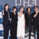 영화 '마녀2' 주역들, 힘찬 파이팅! 이미지