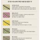 (주)수연식품 이미지
