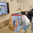 감천초교병설유치원 이미지