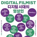 홍익대학교 영상대학원 이미지