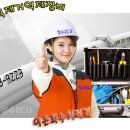 은혜크린 이미지