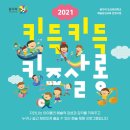 박정연살롱