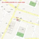 성안6길 네이버블로그