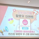 디어데이클래스 친구와 가기 좋은 재밌는 가죽지갑만들기