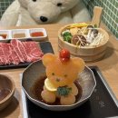 쿠마짱온센3 | 성수 맛집 곰돌이 샤브샤브 @쿠마짱온센 마라육수 마늘치킨가라아게 솔직후기