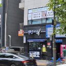 핸섬가위 이미지
