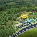 테마파크 이미지