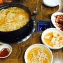 새궁전해물손칼국수 이미지